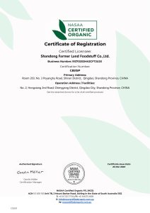 2022 organic cert_00